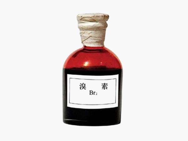 溴素 溴素